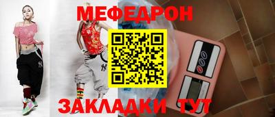 ALPHA PVP Белорецк