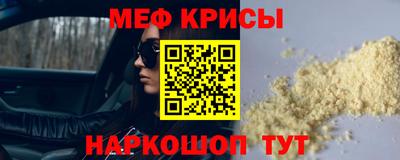 амфетамин Баксан