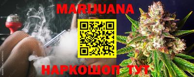 амфетамин Баксан