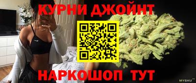 кокаин Ачхой-Мартан