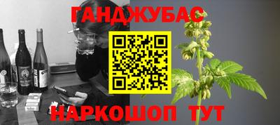 бутик Бердск