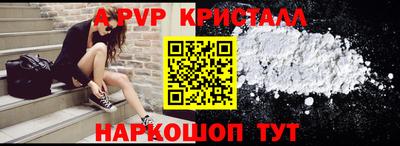 кокаин Ачхой-Мартан