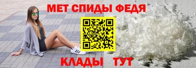 каннабис Аша