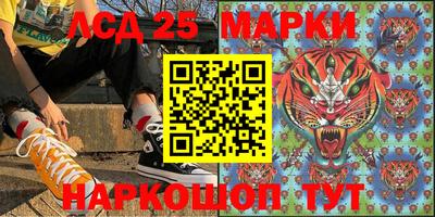 ALPHA PVP Белорецк