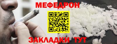ALPHA PVP Белорецк