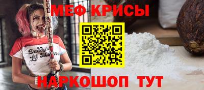 бутик Бердск