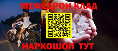 бутик Бердск